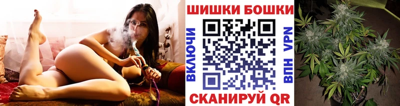 Как найти закладки Ноябрьск МАРИХУАНА  Мефедрон  A PVP  Гашиш 