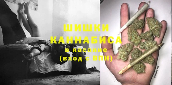 метамфетамин Алзамай