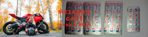скорость mdpv Алексин