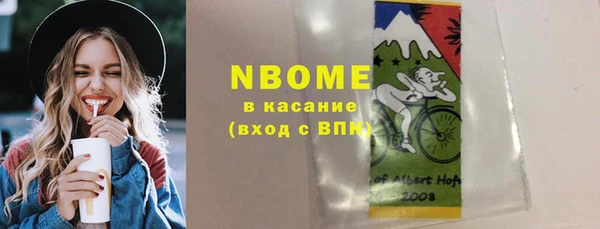 винт Магас