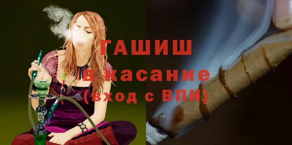 винт Магас