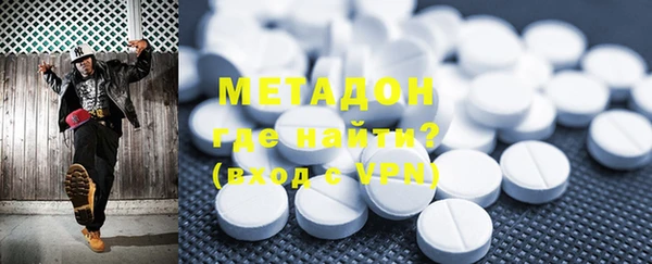 мет Арсеньев