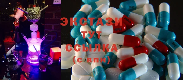 прущие грибы Алексеевка